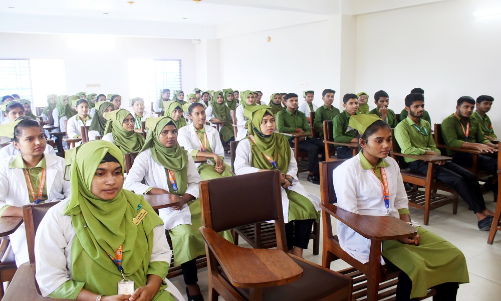 এবি সিদ্দিক ডায়াগনস্টিক ক্লিনিক